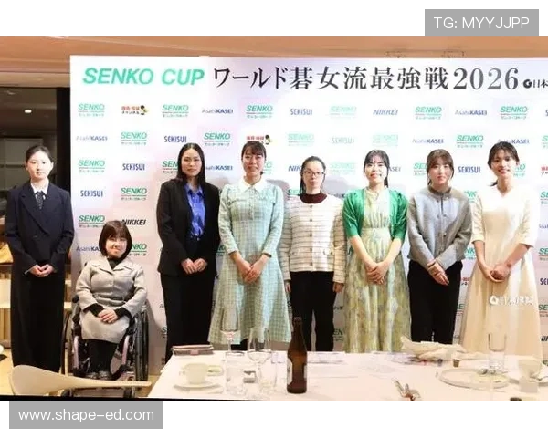 [棋牌]图集-世界女流最强战东京闭幕 19岁上野梨纱击败崔精夺冠.